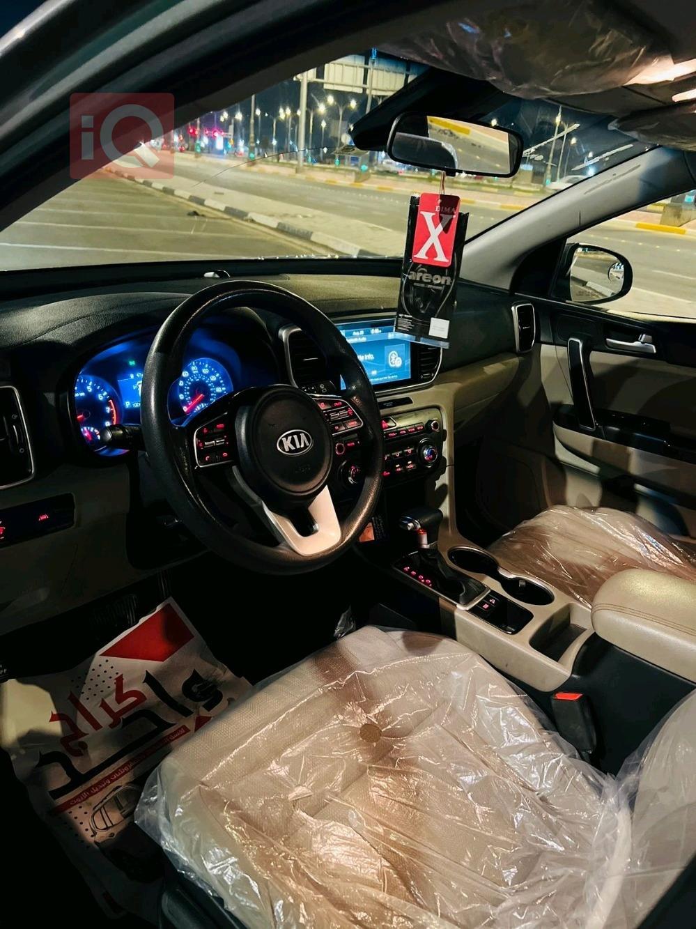 کیا سپۆرتاج